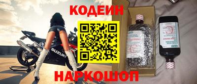 спайс Апрелевка