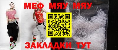 гашик Аргун