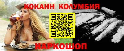гашик Аргун