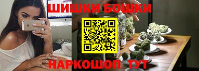 гашик Аргун