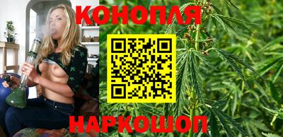 спайс Апрелевка