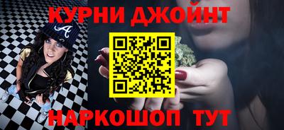гашик Аргун