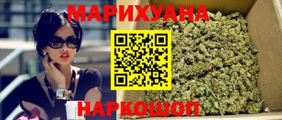 спайс Апрелевка