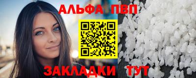 гашик Аргун