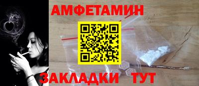 гашик Аргун