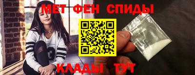 гашик Аргун