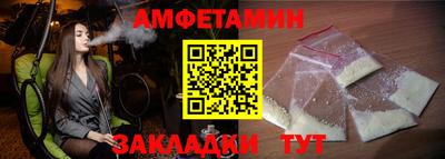 гашик Аргун