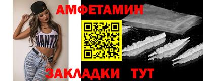 гашик Аргун