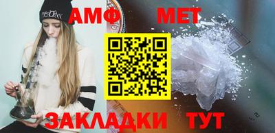 гашик Аргун