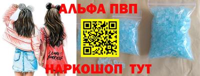 гашик Аргун