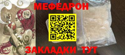 гашик Аргун