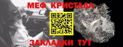 гашик Аргун