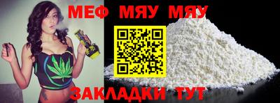 ГАЛЛЮЦИНОГЕННЫЕ ГРИБЫ Гай
